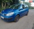 Синий Рено Гранд Сценик, объемом двигателя 2 л и пробегом 210 тыс. км за 4300 $, фото 1 на Automoto.ua