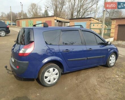 Синий Рено Гранд Сценик, объемом двигателя 1.6 л и пробегом 160 тыс. км за 5400 $, фото 1 на Automoto.ua