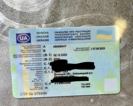 Синій Рено Гранд Сценік, об'ємом двигуна 2 л та пробігом 265 тис. км за 5200 $, фото 1 на Automoto.ua