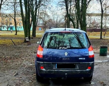Синий Рено Гранд Сценик, объемом двигателя 16 л и пробегом 260 тыс. км за 4650 $, фото 11 на Automoto.ua