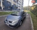 Синій Рено Гранд Сценік, об'ємом двигуна 1.59 л та пробігом 322 тис. км за 4400 $, фото 13 на Automoto.ua