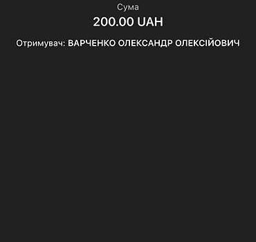 Синий Рено Гранд Сценик, объемом двигателя 1.6 л и пробегом 160 тыс. км за 5400 $, фото 7 на Automoto.ua