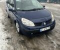Синій Рено Гранд Сценік, об'ємом двигуна 1.5 л та пробігом 278 тис. км за 3500 $, фото 1 на Automoto.ua