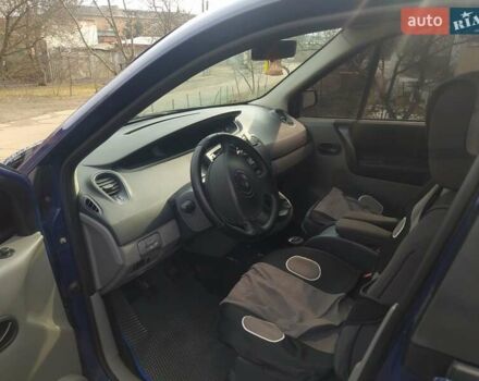 Синий Рено Гранд Сценик, объемом двигателя 1.6 л и пробегом 160 тыс. км за 5400 $, фото 5 на Automoto.ua