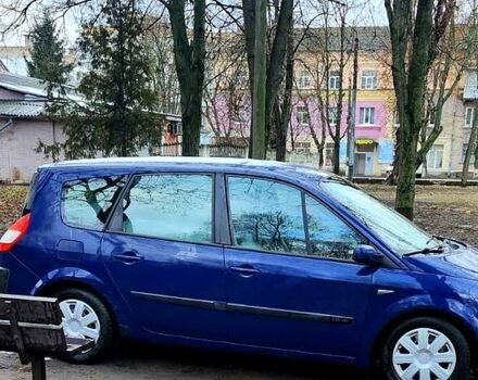 Синий Рено Гранд Сценик, объемом двигателя 16 л и пробегом 260 тыс. км за 4650 $, фото 1 на Automoto.ua