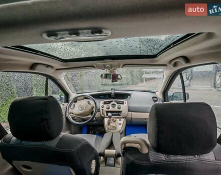 Синий Рено Гранд Сценик, объемом двигателя 1.9 л и пробегом 238 тыс. км за 4900 $, фото 12 на Automoto.ua