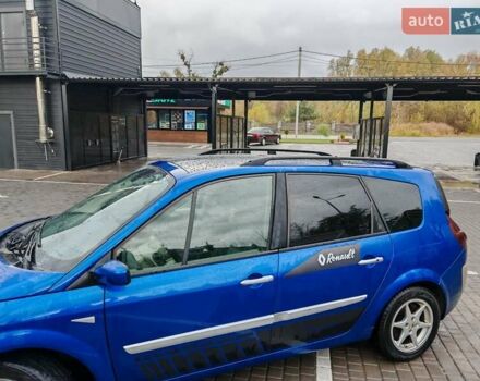 Синий Рено Гранд Сценик, объемом двигателя 1.9 л и пробегом 238 тыс. км за 4900 $, фото 1 на Automoto.ua
