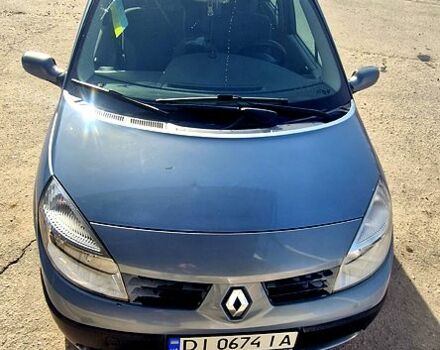 Синий Рено Гранд Сценик, объемом двигателя 1.6 л и пробегом 245 тыс. км за 4900 $, фото 1 на Automoto.ua