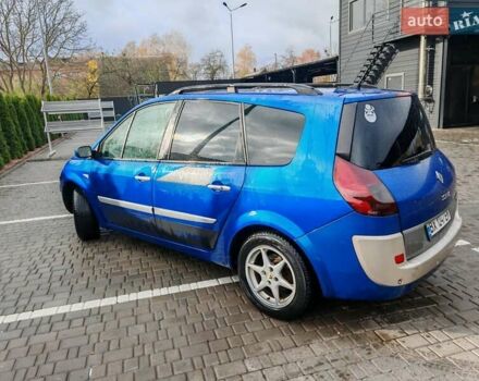 Синий Рено Гранд Сценик, объемом двигателя 1.9 л и пробегом 238 тыс. км за 4900 $, фото 6 на Automoto.ua