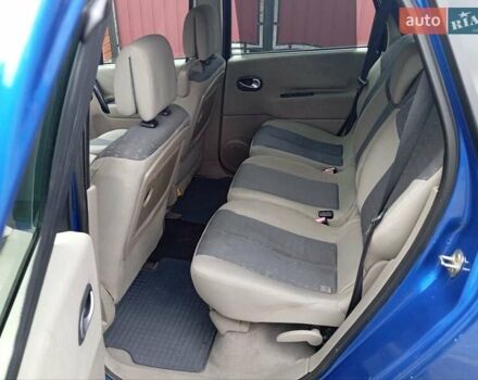 Синий Рено Гранд Сценик, объемом двигателя 1.6 л и пробегом 268 тыс. км за 4900 $, фото 5 на Automoto.ua