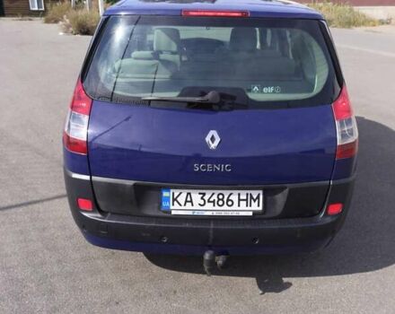 Синий Рено Гранд Сценик, объемом двигателя 1.6 л и пробегом 258 тыс. км за 4800 $, фото 5 на Automoto.ua