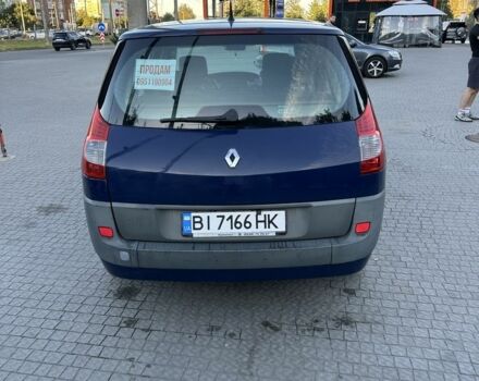 Синий Рено Гранд Сценик, объемом двигателя 2 л и пробегом 290 тыс. км за 5100 $, фото 2 на Automoto.ua