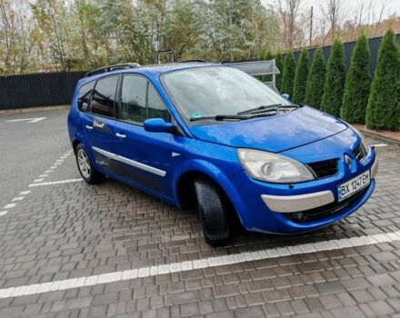 Синий Рено Гранд Сценик, объемом двигателя 1.9 л и пробегом 238 тыс. км за 5300 $, фото 1 на Automoto.ua