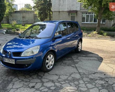 Синий Рено Гранд Сценик, объемом двигателя 2 л и пробегом 292 тыс. км за 6000 $, фото 2 на Automoto.ua