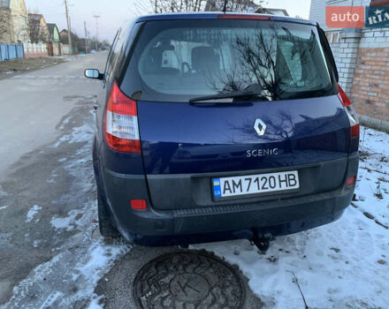Синій Рено Гранд Сценік, об'ємом двигуна 1.6 л та пробігом 217 тис. км за 4350 $, фото 14 на Automoto.ua