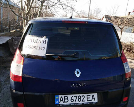 Синий Рено Гранд Сценик, объемом двигателя 1.6 л и пробегом 280 тыс. км за 4500 $, фото 7 на Automoto.ua