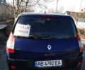 Синий Рено Гранд Сценик, объемом двигателя 1.6 л и пробегом 280 тыс. км за 4500 $, фото 7 на Automoto.ua