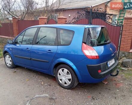 Синий Рено Гранд Сценик, объемом двигателя 1.6 л и пробегом 268 тыс. км за 4900 $, фото 1 на Automoto.ua