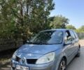 Рено Гранд Сценик 2006 в Славянске на Automoto.ua Синий Рено Гранд Сценик, объемом двигателя 2 л и пробегом 295 тыс. км за 5350 $, фото 1 на Automoto.ua