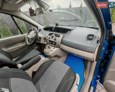 Синий Рено Гранд Сценик, объемом двигателя 1.9 л и пробегом 238 тыс. км за 4900 $, фото 5 на Automoto.ua