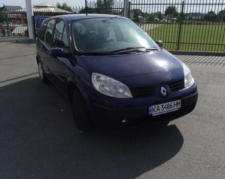 Синий Рено Гранд Сценик, объемом двигателя 1.6 л и пробегом 258 тыс. км за 4800 $, фото 9 на Automoto.ua