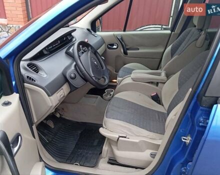 Синий Рено Гранд Сценик, объемом двигателя 1.6 л и пробегом 268 тыс. км за 4900 $, фото 4 на Automoto.ua