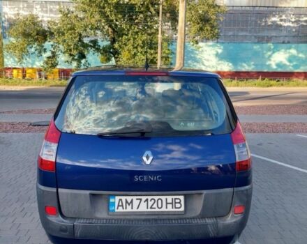 Синий Рено Гранд Сценик, объемом двигателя 1.6 л и пробегом 220 тыс. км за 4500 $, фото 2 на Automoto.ua