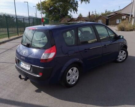 Синий Рено Гранд Сценик, объемом двигателя 1.6 л и пробегом 258 тыс. км за 4800 $, фото 7 на Automoto.ua