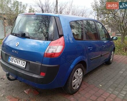 Синий Рено Гранд Сценик, объемом двигателя 1.6 л и пробегом 268 тыс. км за 4900 $, фото 2 на Automoto.ua