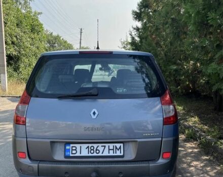 Рено Гранд Сценик 2006 в Славянске на Automoto.ua Синий Рено Гранд Сценик, объемом двигателя 2 л и пробегом 295 тыс. км за 5350 $, фото 2 на Automoto.ua