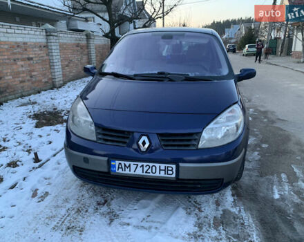 Синій Рено Гранд Сценік, об'ємом двигуна 1.6 л та пробігом 217 тис. км за 4350 $, фото 13 на Automoto.ua