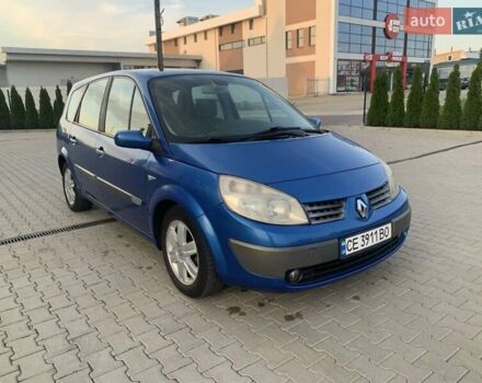 Синий Рено Гранд Сценик, объемом двигателя 1.9 л и пробегом 270 тыс. км за 4700 $, фото 7 на Automoto.ua