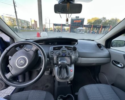 Синий Рено Гранд Сценик, объемом двигателя 2 л и пробегом 290 тыс. км за 5100 $, фото 6 на Automoto.ua