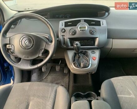 Синий Рено Гранд Сценик, объемом двигателя 1.9 л и пробегом 270 тыс. км за 4700 $, фото 1 на Automoto.ua