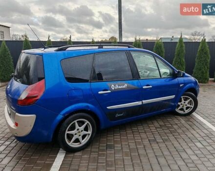 Синий Рено Гранд Сценик, объемом двигателя 1.9 л и пробегом 238 тыс. км за 4900 $, фото 2 на Automoto.ua