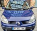 Синій Рено Гранд Сценік, об'ємом двигуна 1.46 л та пробігом 285 тис. км за 2999 $, фото 3 на Automoto.ua