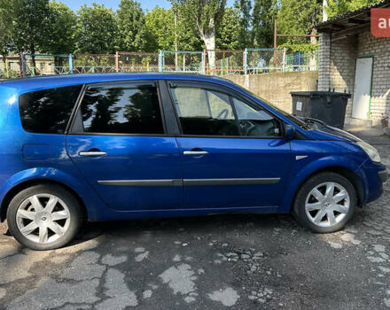 Синий Рено Гранд Сценик, объемом двигателя 2 л и пробегом 292 тыс. км за 6000 $, фото 5 на Automoto.ua