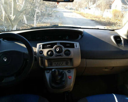 Синий Рено Гранд Сценик, объемом двигателя 1.6 л и пробегом 280 тыс. км за 4500 $, фото 1 на Automoto.ua