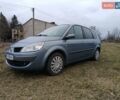 Синий Рено Гранд Сценик, объемом двигателя 1.9 л и пробегом 225 тыс. км за 6200 $, фото 2 на Automoto.ua
