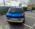 Синий Рено Гранд Сценик, объемом двигателя 1.9 л и пробегом 238 тыс. км за 5300 $, фото 17 на Automoto.ua
