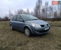 Синий Рено Гранд Сценик, объемом двигателя 1.9 л и пробегом 225 тыс. км за 6200 $, фото 1 на Automoto.ua