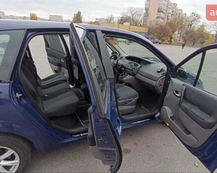 Синий Рено Гранд Сценик, объемом двигателя 1.6 л и пробегом 258 тыс. км за 4550 $, фото 8 на Automoto.ua