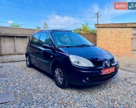 Синий Рено Гранд Сценик, объемом двигателя 1.6 л и пробегом 210 тыс. км за 5990 $, фото 8 на Automoto.ua