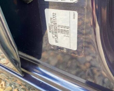 Синий Рено Гранд Сценик, объемом двигателя 1.6 л и пробегом 210 тыс. км за 5990 $, фото 90 на Automoto.ua