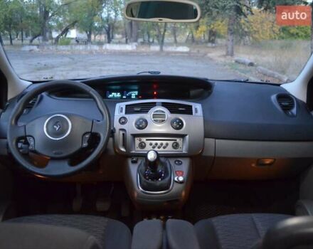 Синий Рено Гранд Сценик, объемом двигателя 1.6 л и пробегом 260 тыс. км за 5600 $, фото 17 на Automoto.ua