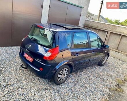 Синий Рено Гранд Сценик, объемом двигателя 1.6 л и пробегом 210 тыс. км за 5990 $, фото 11 на Automoto.ua