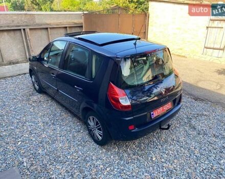 Синий Рено Гранд Сценик, объемом двигателя 1.6 л и пробегом 210 тыс. км за 5990 $, фото 17 на Automoto.ua
