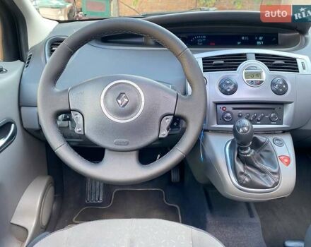 Синий Рено Гранд Сценик, объемом двигателя 1.6 л и пробегом 210 тыс. км за 5990 $, фото 36 на Automoto.ua