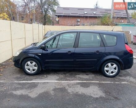 Синій Рено Гранд Сценік, об'ємом двигуна 1.59 л та пробігом 320 тис. км за 5600 $, фото 6 на Automoto.ua