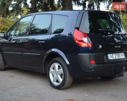 Синий Рено Гранд Сценик, объемом двигателя 1.6 л и пробегом 260 тыс. км за 5600 $, фото 5 на Automoto.ua